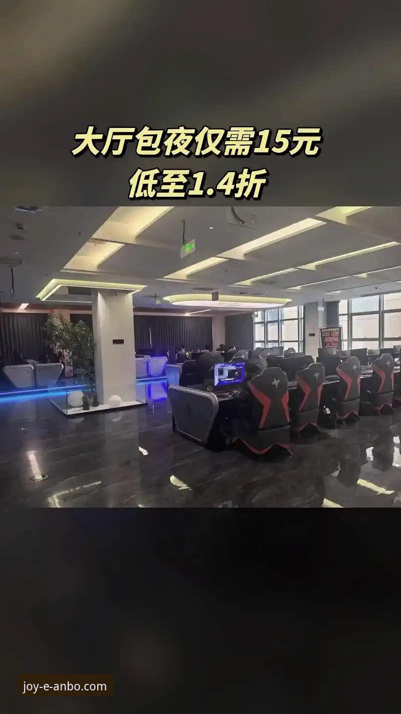 如何像体验一场5-0大胜一样，顺畅开启你的电竞娱乐之旅？