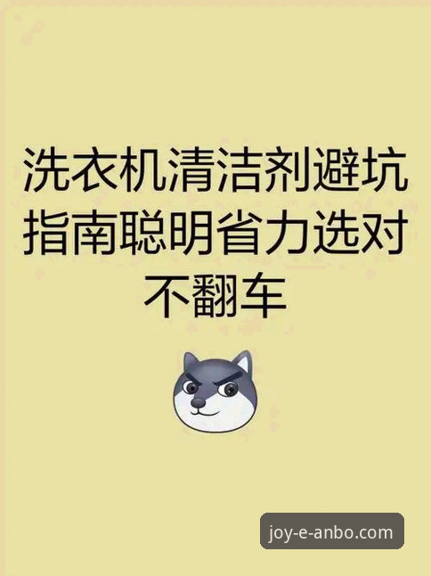安博电竞手机版下载怎么下载 老用户倾囊相授:安博电竞手机版下载怎么下载?我的操作心得与避坑指南