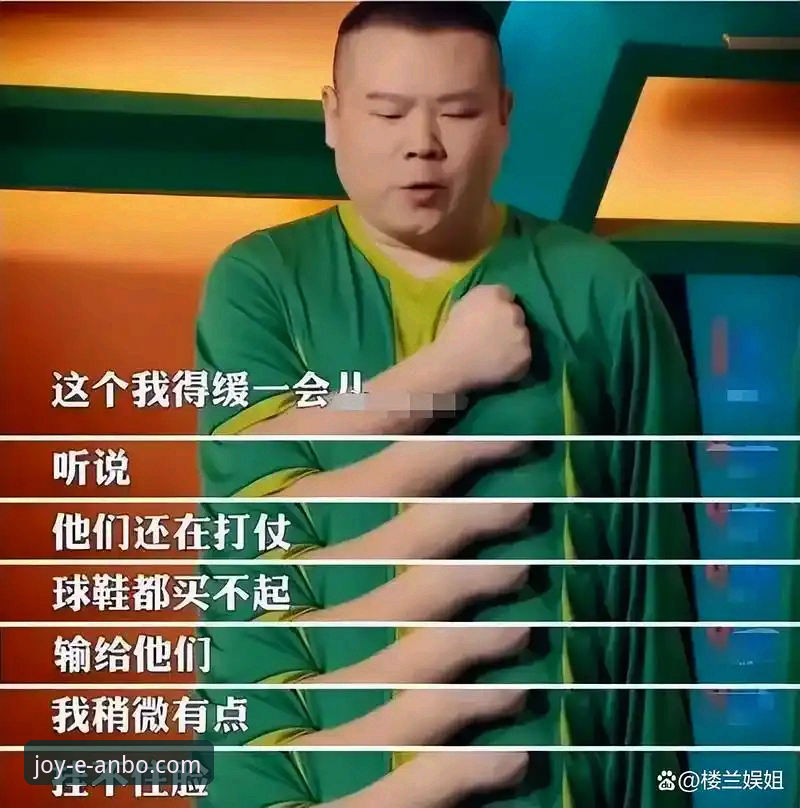 资深球迷复盘：捷克20年重返世界杯背后，舒尔茨那脚世界波有多关键？